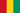 Guinea flag