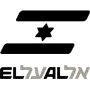 El Al airline